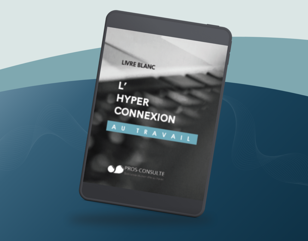 hyperconnexion